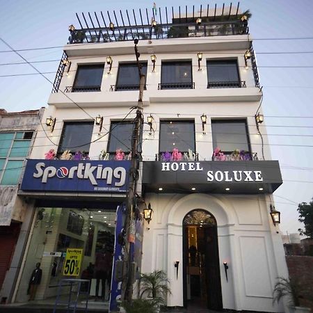 Hotel Soluxe Yamunānagar Екстериор снимка